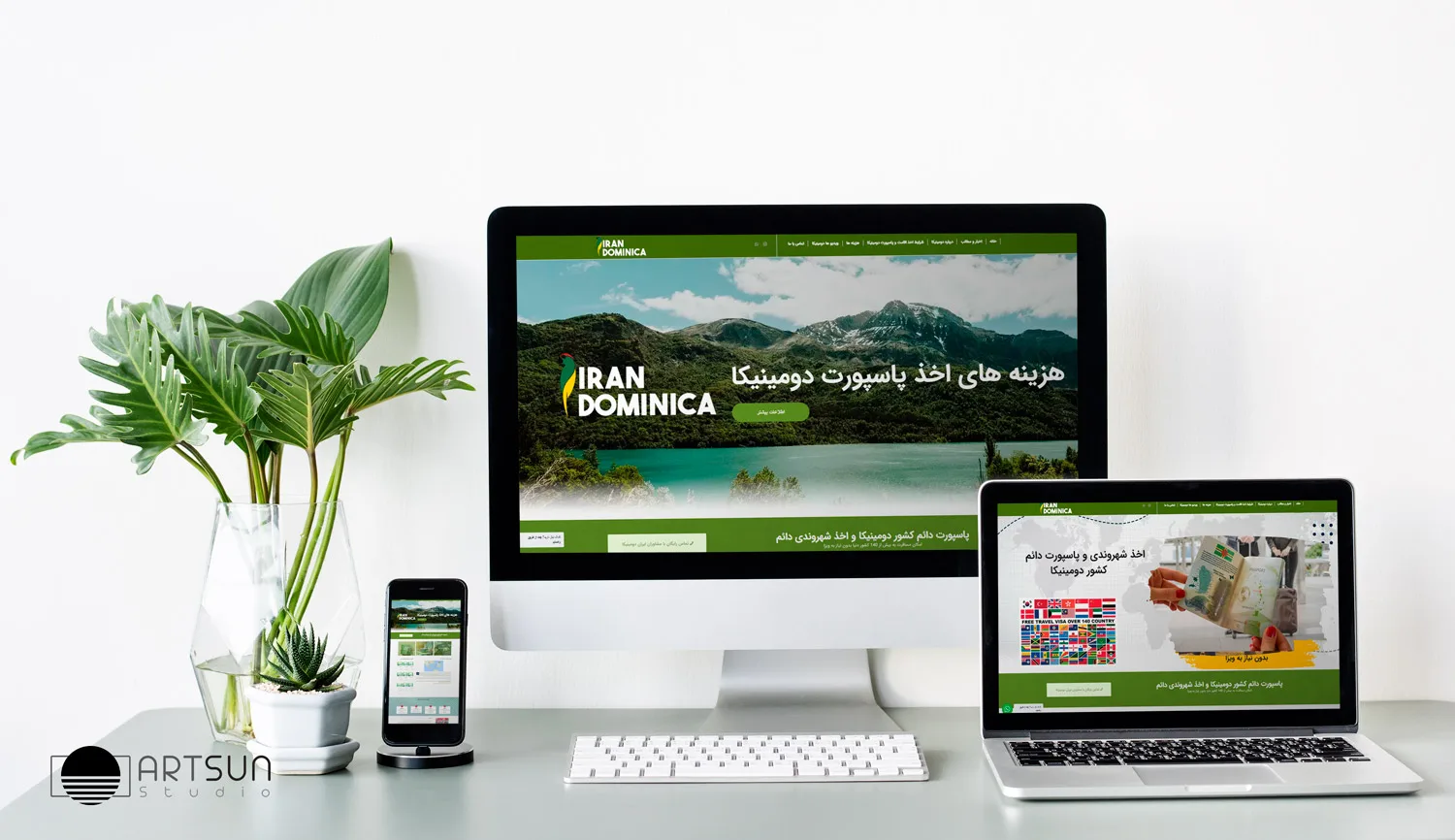 DOMINICA