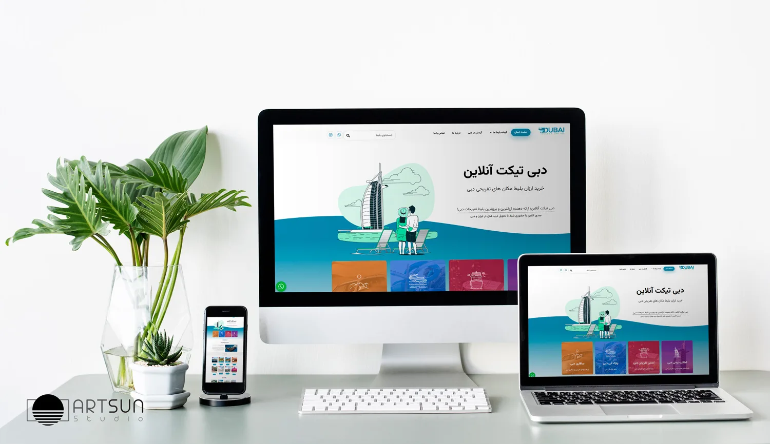 dubaiticket