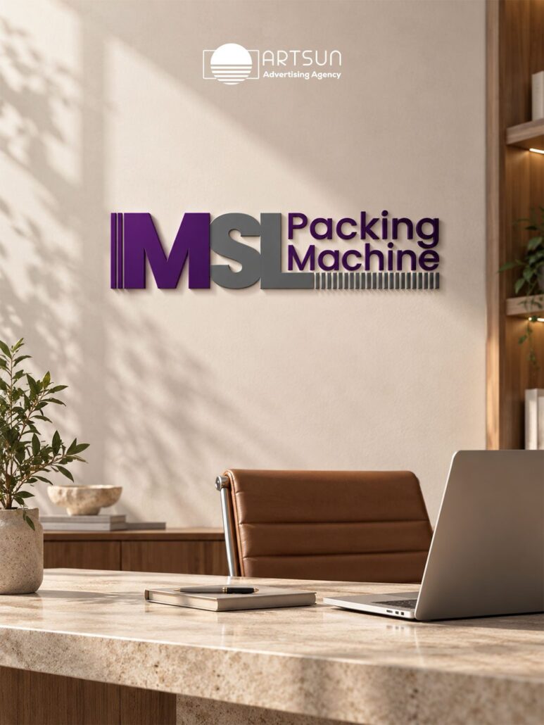 MSL Packing Machine logo design by Art Sun Studio