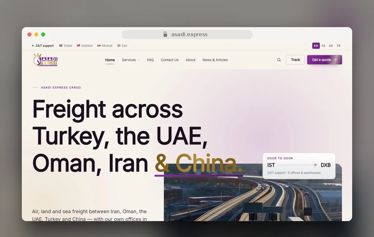 Asadi Express website design by Art Sun Studio