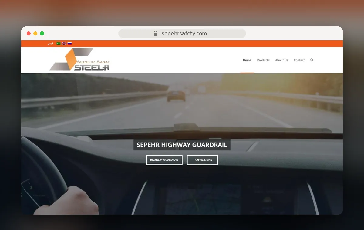 Sepehr Sanat Steel website design by Art Sun Studio